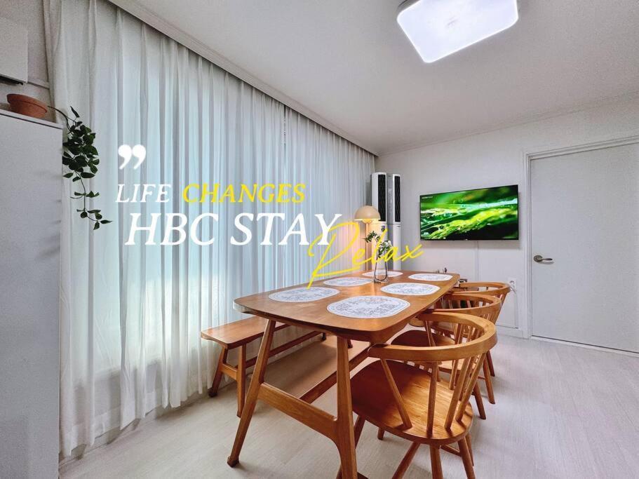 Apartment Haebangchon Itaewon 3 Bedroom